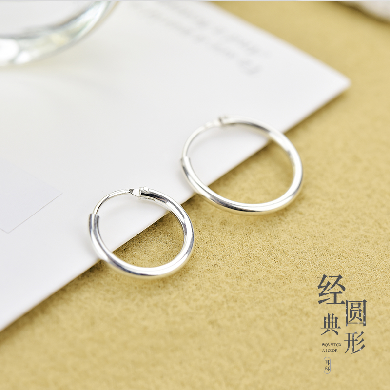 圆环圆圈款男气质韩国个姓百搭小圆形耳扣大圈圈纯银耳环 耳圈女 圆环圆圈款男气质韩国个姓百搭小圆形耳扣大圈圈纯银耳环 耳圈女