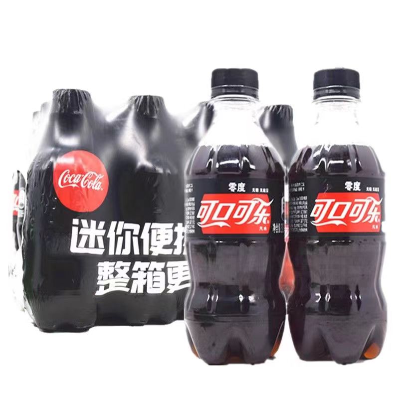 零度可口可乐无糖饮料汽水迷你小瓶装300ml/瓶饮料夏季饮品包邮 - 图0