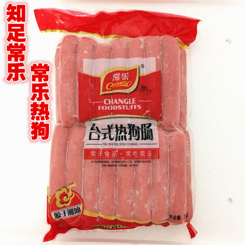 常乐热狗肠 台湾风味肉肠原味2.4kg黑椒烤肠手抓饼脆骨肠香肠包邮 - 图2