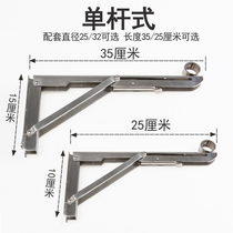 Stainless steel clotheshorse holder folding triangular support frame side-mounted wall stationary laundry room outside drying