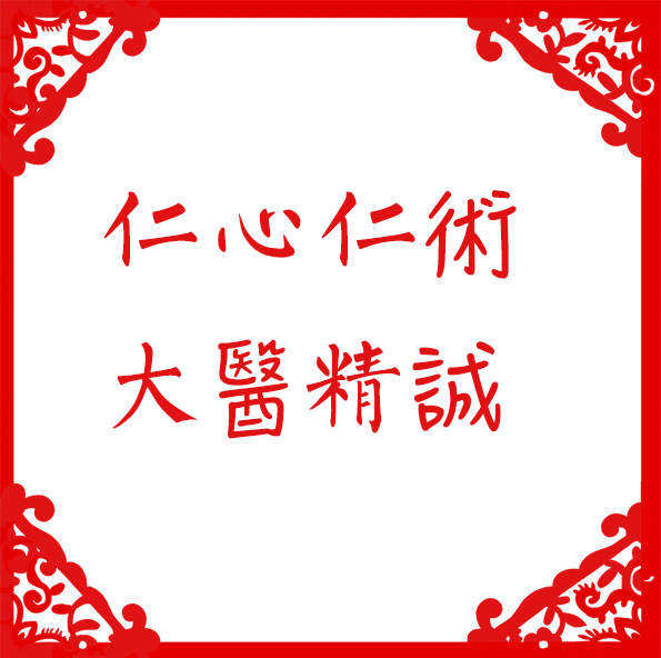 祛痘面膜粉七子白软膜粉含珍珠粉淡化痘印黑头粉刺美容院专用产品 祛痘面膜粉七子白软膜粉含珍珠粉淡化痘印黑头粉刺美容院专用产品