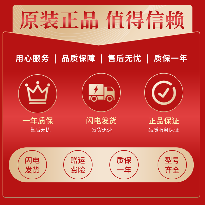 爱玛雅迪充电器台铃新国标正品通用2+2千分新日小刀绿佳小鸟充电 - 图3