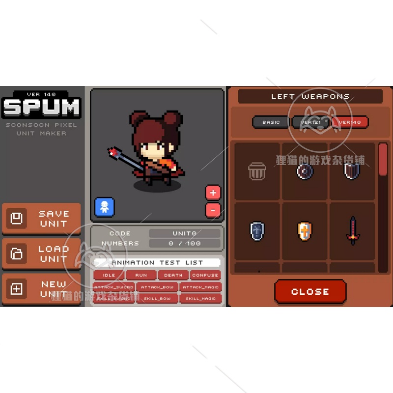 Unity 2D Pixel Unit Maker - SPUM 1.6.6 二维像素人物生成器 - 图3