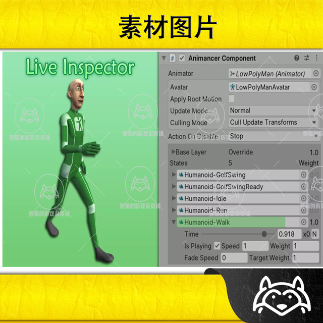 Unity Animancer Pro v8 8.2.3 package update animation editor plug-in