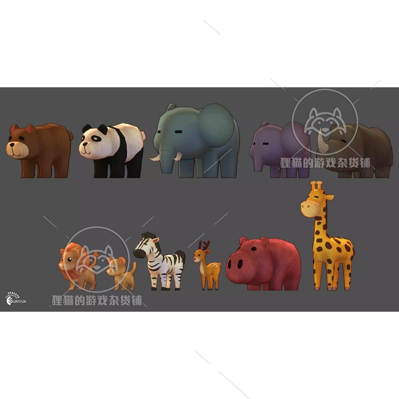 Unity MEGA Cute Pet Zoo 可爱动物园动物模型包 1.2.1 - 图2