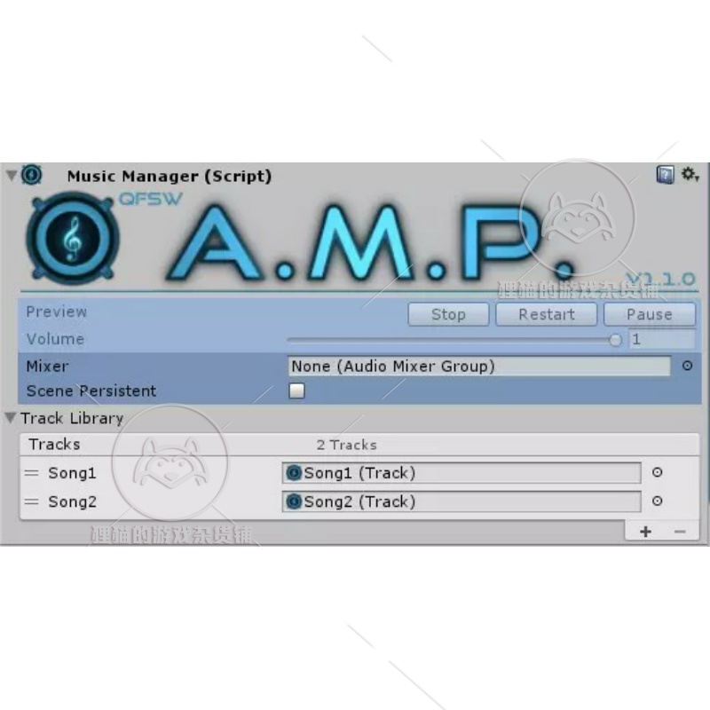 Unity Audio Manager Pro 1.1.9音频管理插件高级版-图2