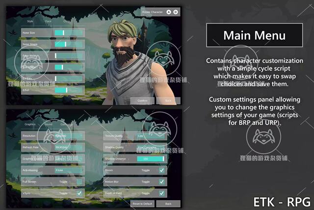 Unity Easy Template Kit - RPG 1.1.1 RPG game template framework