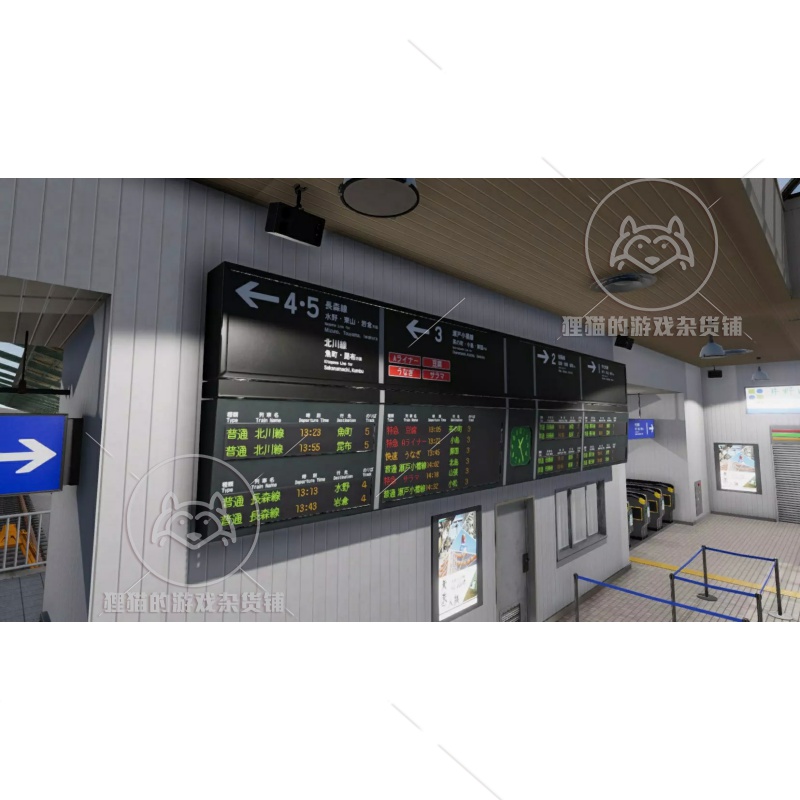 Unity Japanese Railway Station Interior Platforms 1.0 - 图2