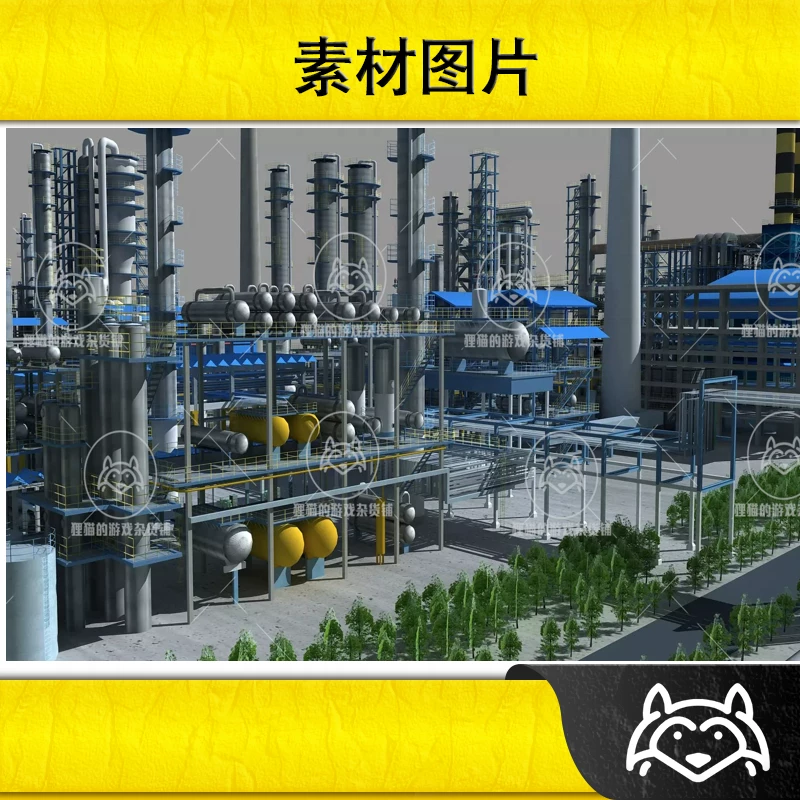 Полный комплект Unity Refinery 2 пачки 1.0 обновление завершенный пакет индустриальной сцены переработки