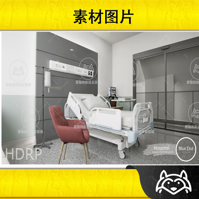 Unity Hospital Blue Dot Studios 1.0 包更 高质量医院病房场景 - 图1