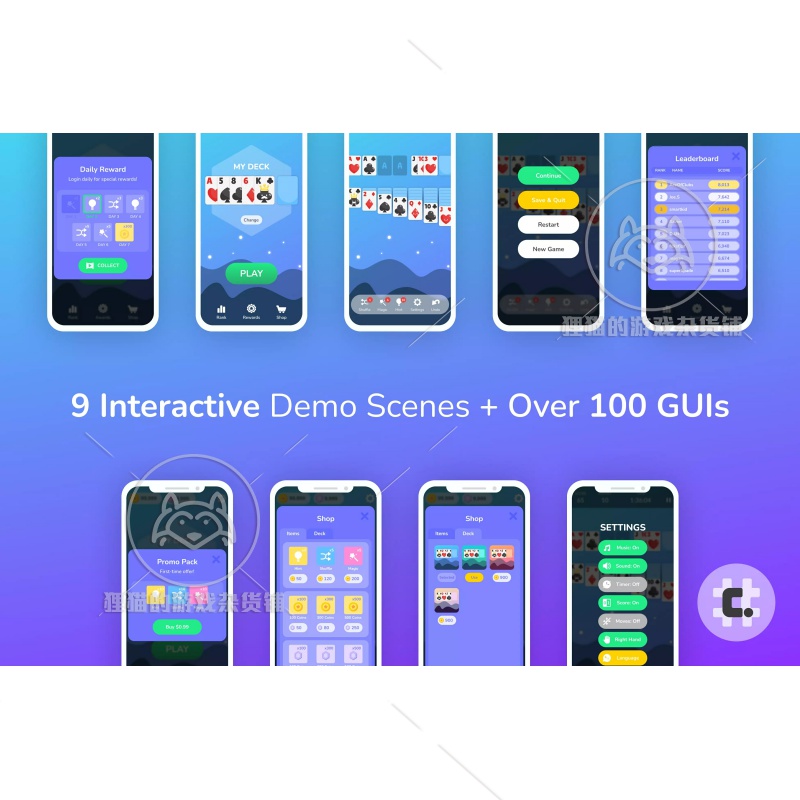 Unity STARTER PACK DEMO for 2D Solitaire Games卡牌 1.1.0-图1