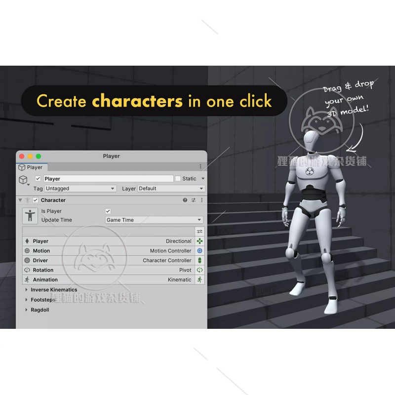 Unity Game Creator 2  2.15.49 最新版 游戏项目创建插件 - 图0