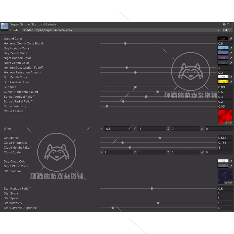 Unity最新版 Super Simple Skybox 5.0.0简单天空盒子-图1