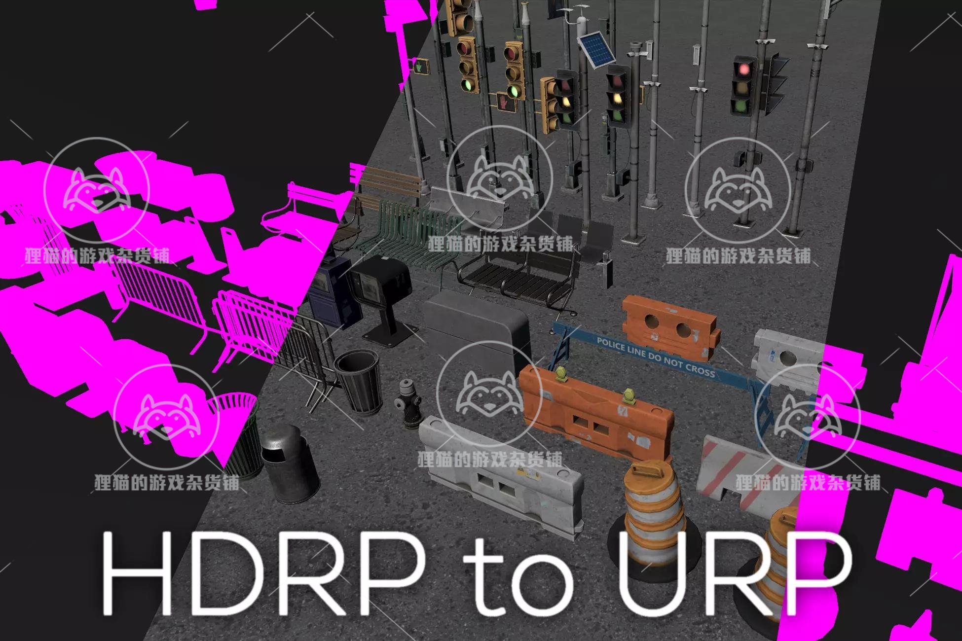 Unity SRP Material Converter HDRP to URP HDRP to 1.0.1包更-图1