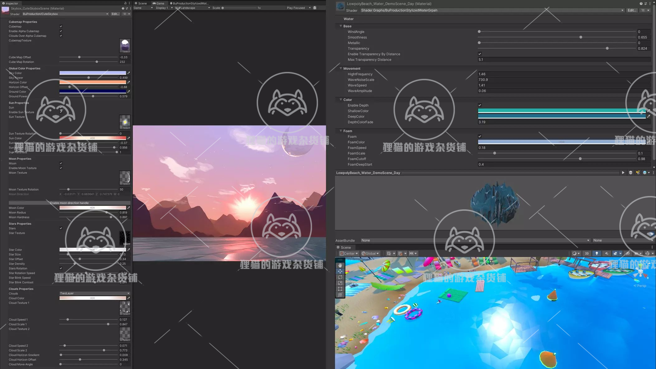 Unity Fully procedural Skybox Water 1.0 包更 程序化天空水面 - 图0