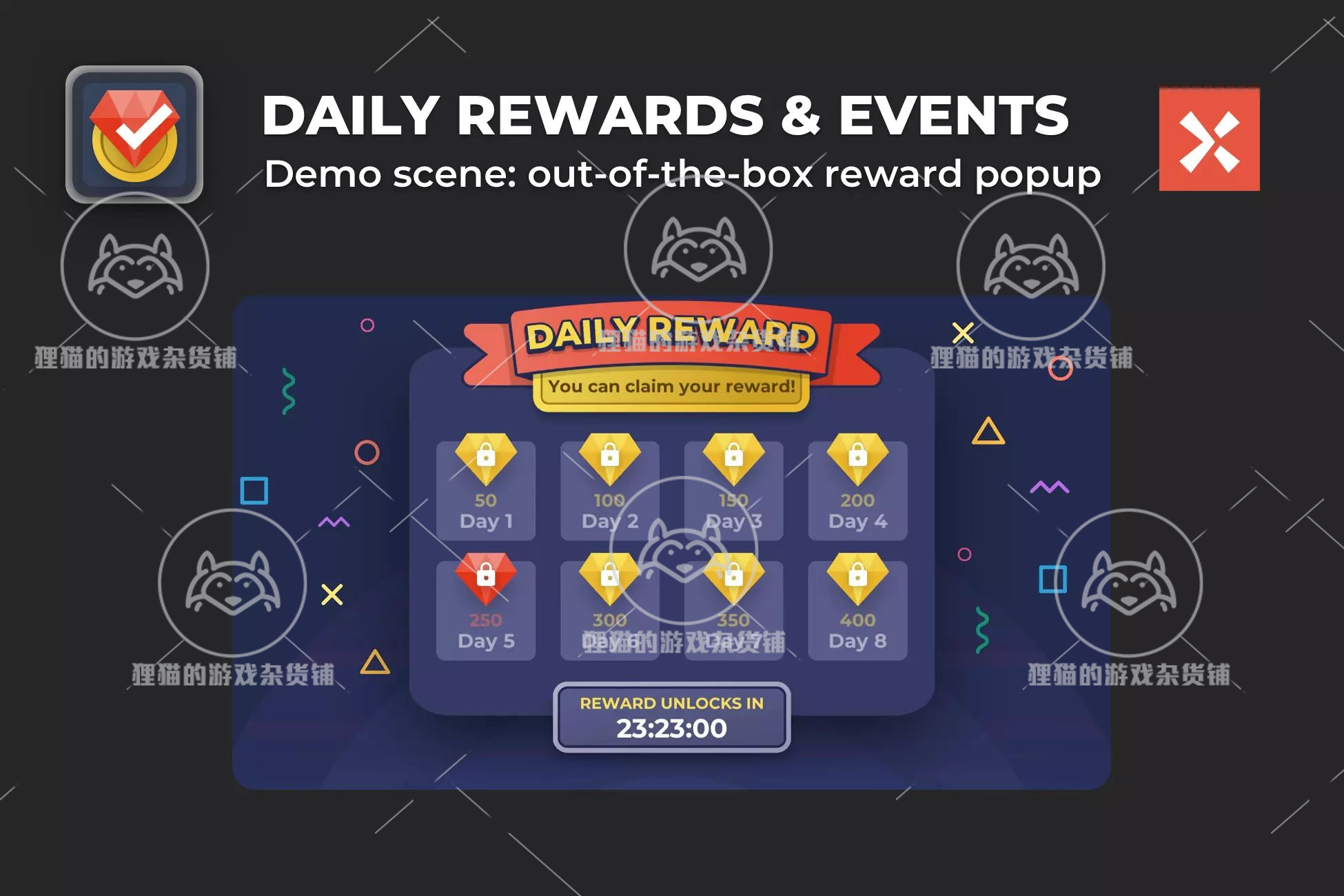 Unity Daily Rewards Events 1.0.5 包更新 每日奖励领取插件 - 图1