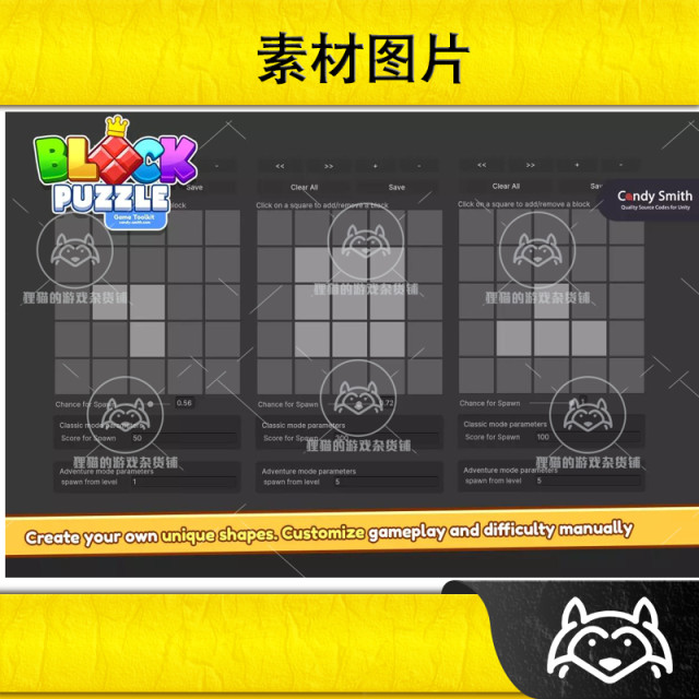 Unity Block Blast Puzzle Game Toolkit 250 levels 2.2.2 source code