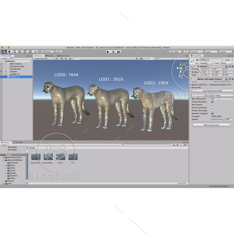 Unity Mantis LOD Editor- Professional Edition 8.1 LOD编辑器-图0