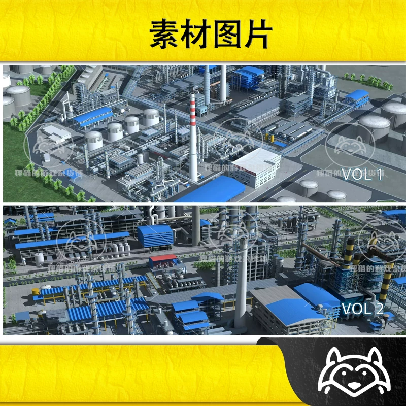 Полный комплект Unity Refinery 2 пачки 1.0 обновление завершенный пакет индустриальной сцены переработки