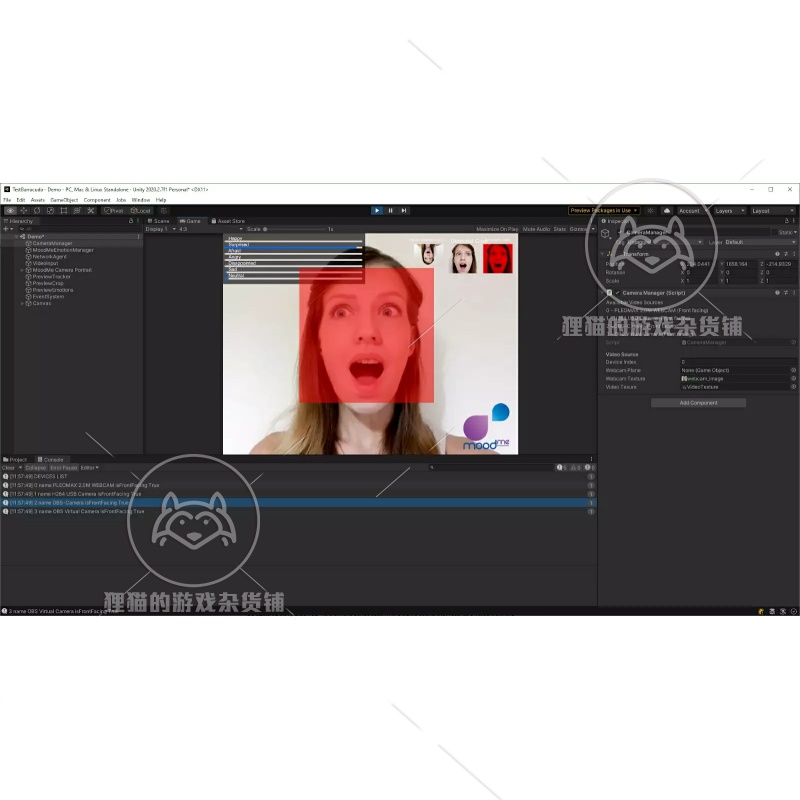 Unity MoodMe 4 Emotions Barracuda SDK 1.1 情绪检测工具 - 图0