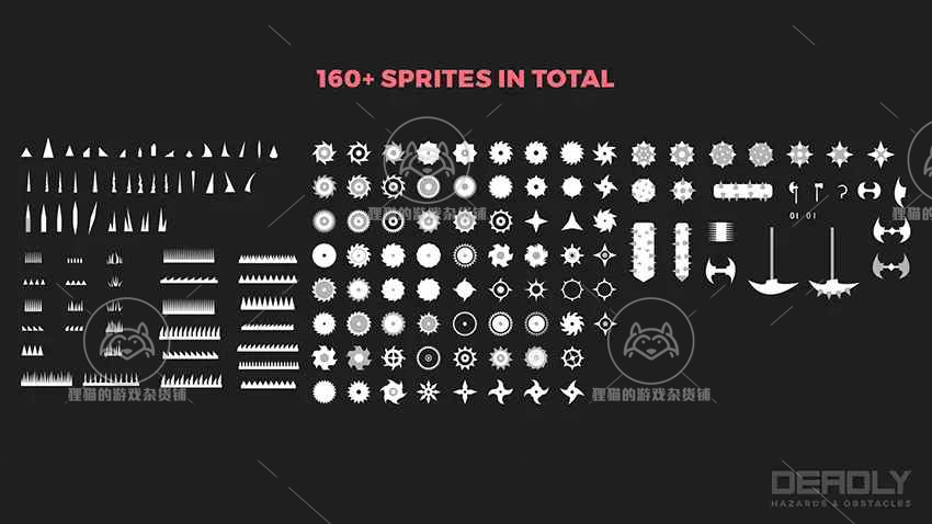 Unity Deadly Hazards Obstacles 1.0 2D致命陷阱障碍物素材包 - 图1