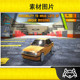 Unity City Car Driving Simulator 5.0.0 includes updates racing game simulator