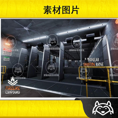 Unity Modular Shooting Range Military Base Military 1.0 - 图0