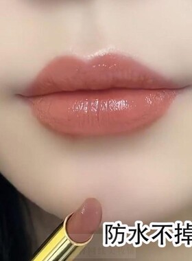 李佳琪推荐不掉色不沾杯赤裸棕色口红哑光素颜显白持久防水学生党