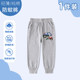 Boys summer thin pure cotton pants blowing street fashionable kids excavator hoodies casual sports pants anti-mosquito