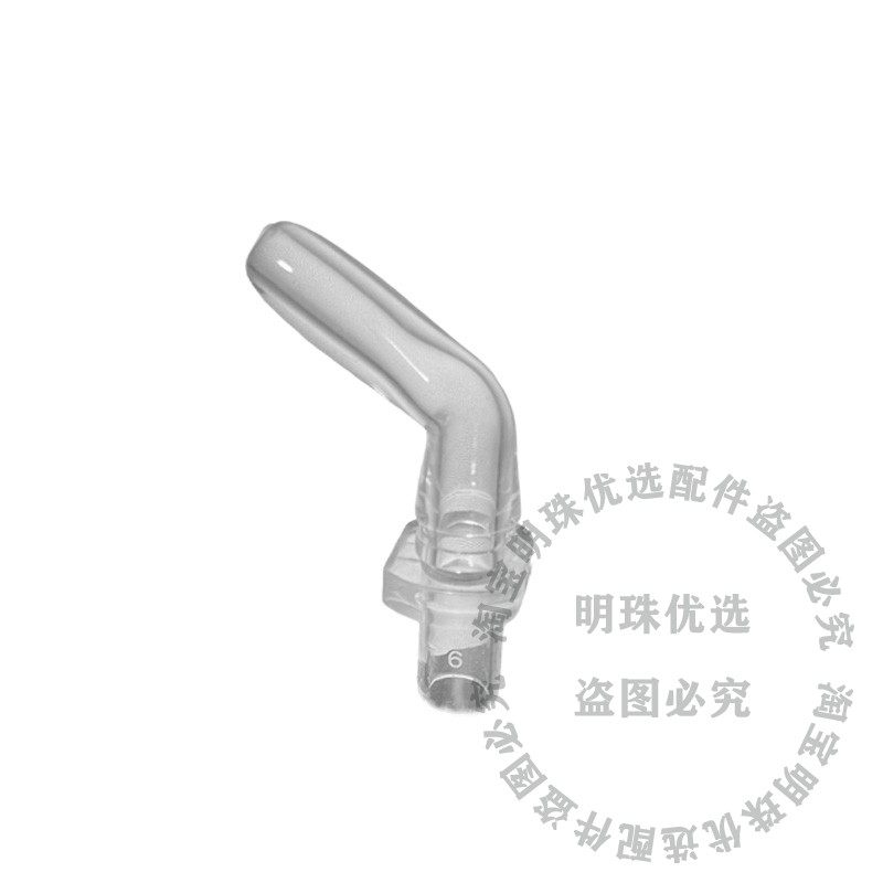 迪士尼儿童316保温杯吸管配件 学生草莓熊水杯壶吸管杯吸嘴头替换,淘宝优惠券,粉丝福利购,淘宝优惠卷