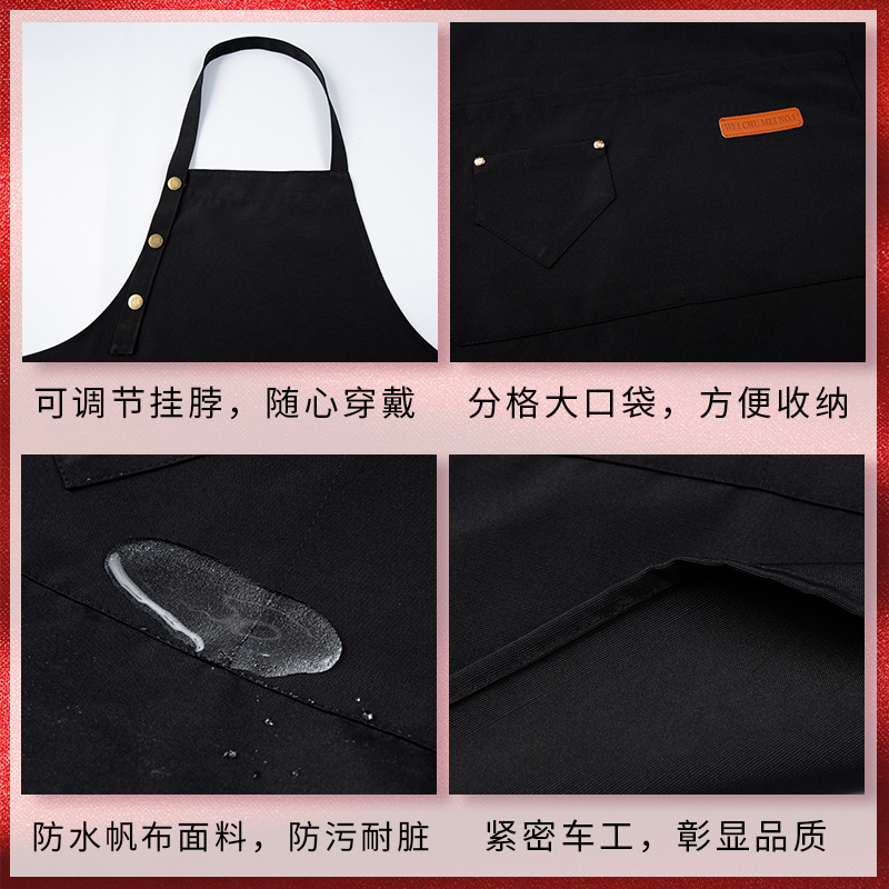 韩式防水帆布挂脖围裙定制logo餐厅厨房奶茶店服务员工作服围裙 - 图0