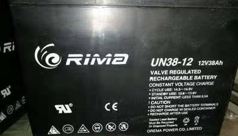 RIMA瑞玛蓄电池UN17-12不间断电源12V17AH 应急电池 UPS专用机房 - 图1