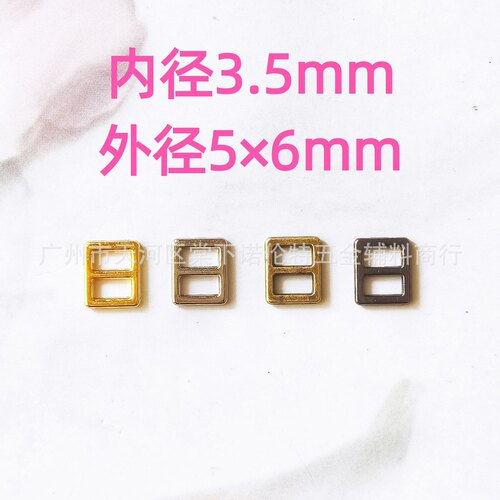 迷你日字扣BJD娃衣辅料扣子皮带扣娃娃用超小包扣鞋扣背带扣配件 - 图2