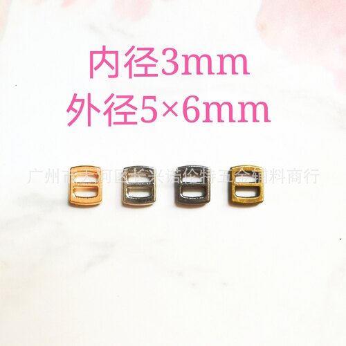 迷你日字扣BJD娃衣辅料扣子皮带扣娃娃用超小包扣鞋扣背带扣配件 - 图1