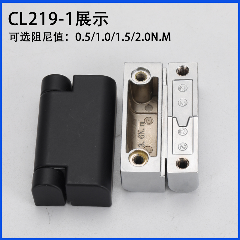 海坦CL219-1-2-3配电箱门铰链CL734不锈钢阻尼合页HL023工业铰链