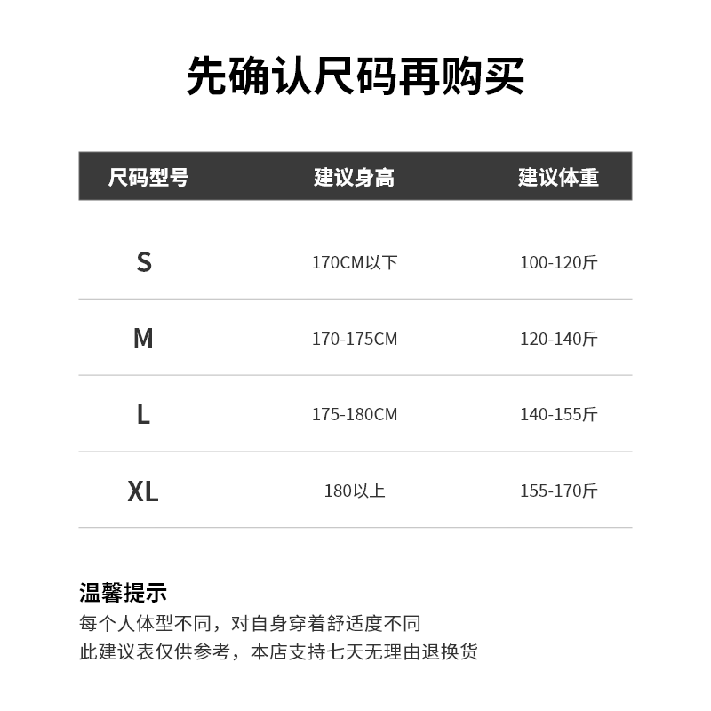 WAOOO潮牌 破洞春夏直筒高街百搭洗水设计师高级黑灰色牛仔裤子男