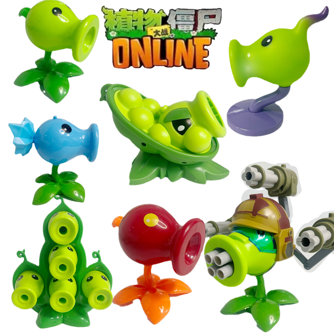 Plants vs. Zombies Toy Machine Gun Pea