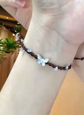 全家福四叶草手链手工编织小众新款闺蜜手绳清新ins甜美可爱