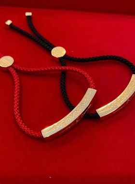 泰国手绳红色右老师特别寓意