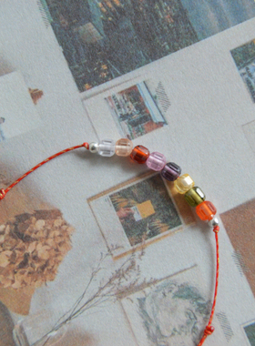 可爱锆石彩虹闺蜜手链