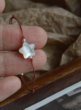 可爱蝶贝小星星银珠手链