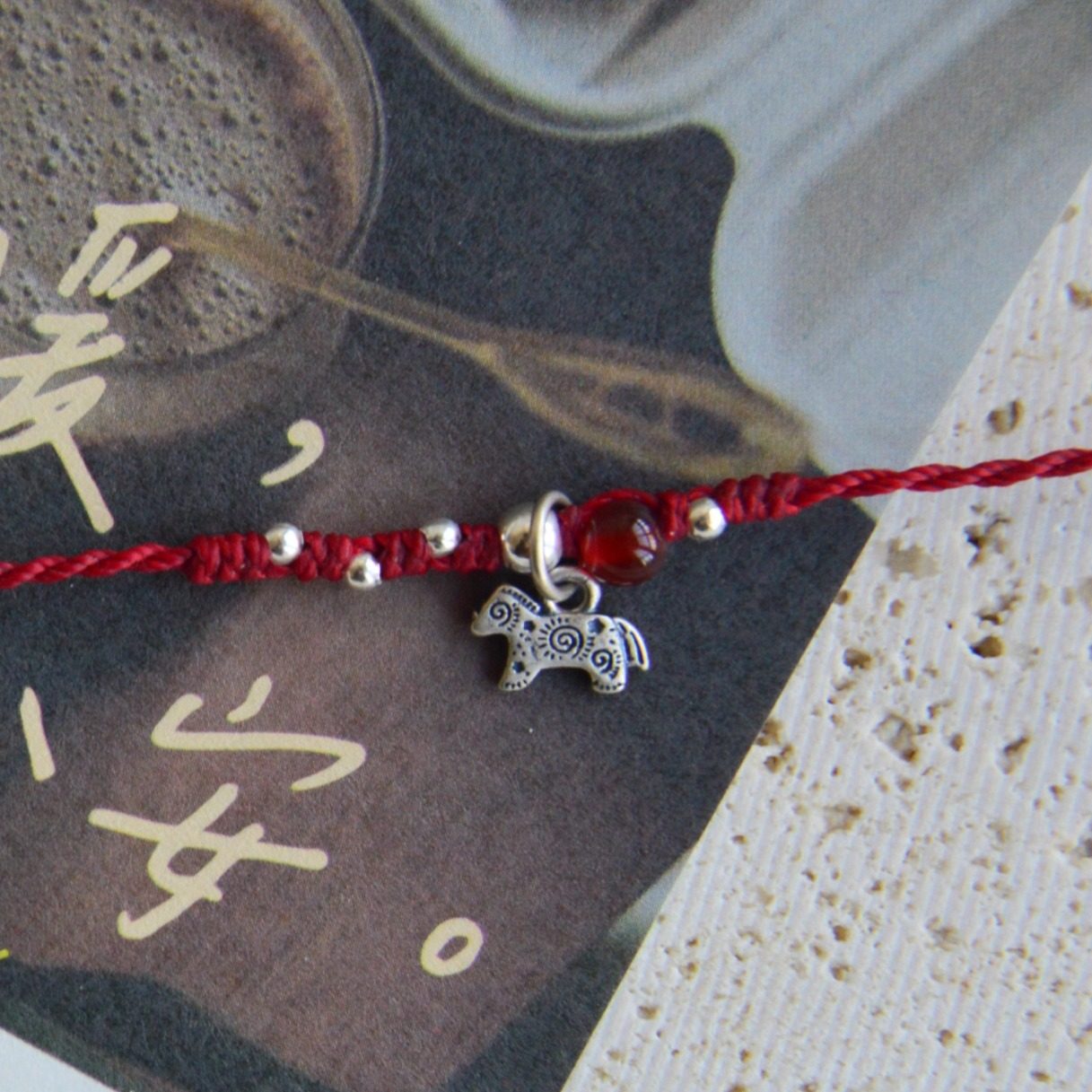 「小红马」马年本命年小红绳  原创中式纯银925小马编织手绳手链,淘宝优惠券,粉丝福利购,淘宝优惠卷