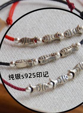 可爱迷你纯银小锦鲤鱼本命年手绳