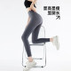 Summer Ultra Thin Ice Silk Mask Pants Barbie