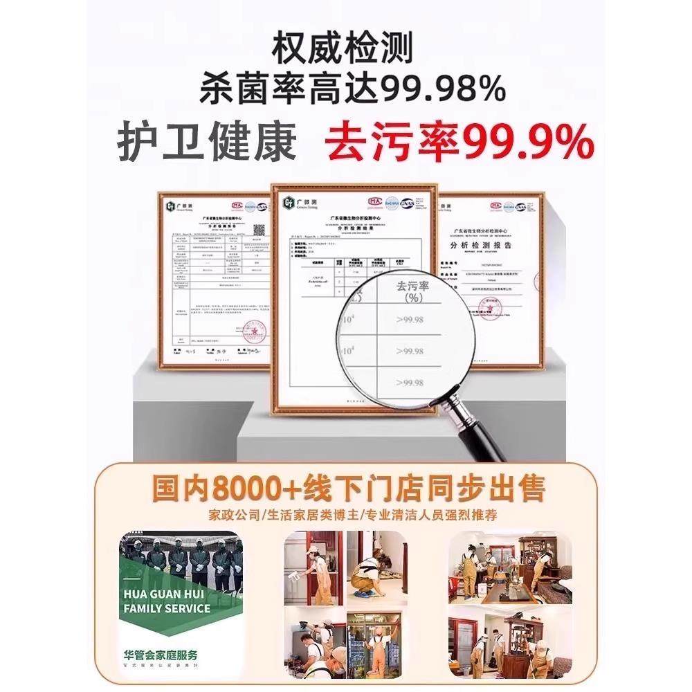 锅底清洁贴膜黑垢清洁剂不锈钢洗锅底神器强力除黑剂去黑焦去污膏,淘宝优惠券,粉丝福利购,淘宝优惠卷