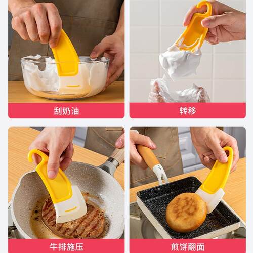 硅胶刮刀锅底清洁耐高温刮板洗锅平底锅碗碟不粘锅清洗刮片油污铲 - 图2