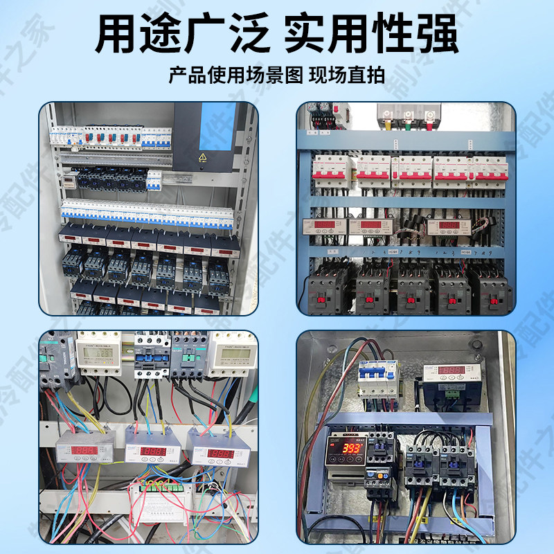 时代小超人SM500电机综合保护器三相过载缺相马达水箱保护开关,淘宝优惠券,粉丝福利购,淘宝优惠卷