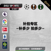 Remake Zone Players Player version Pants Pants Tonic Zone