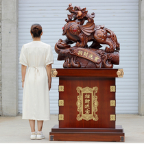 Opening gift Merchants Golden Toad Landing Swing gold cicadas Piechiu Opening Gift Factory Jo Relocation Adornment