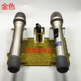 Micro Grit KTV Выделенная KTV Микрофон Стоящий кристаллический микрофон Стенд на рабочем столе настольный столик.